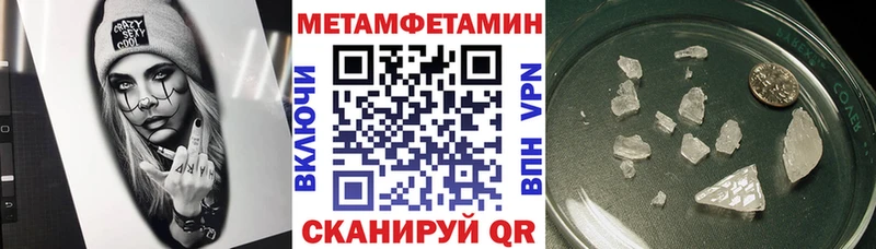 наркотики  Якутск  АМФЕТАМИН 98% 