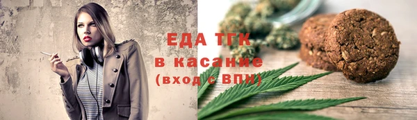 кокс Вязники