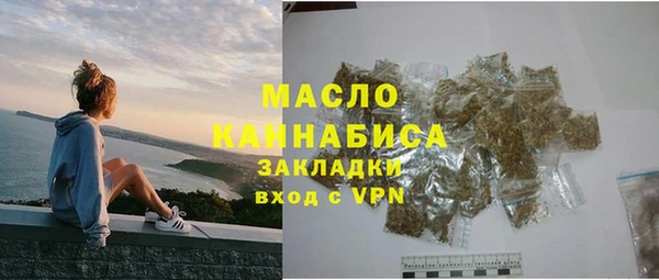 кокс Вязники