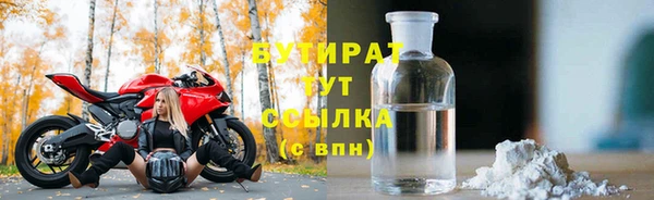 ПСИЛОЦИБИНОВЫЕ ГРИБЫ Ханты-Мансийск