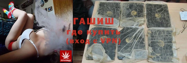 кокаин колумбия Вяземский