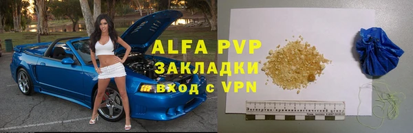 кокаин колумбия Вяземский