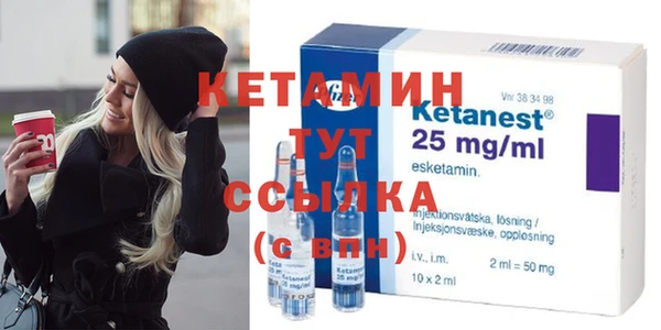 гашик Вязьма