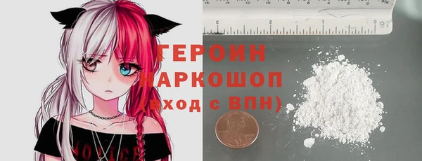 кокс Вязники