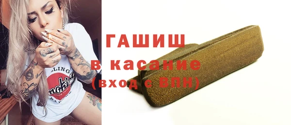 кокаин колумбия Вяземский