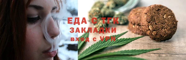 кокаин колумбия Вяземский