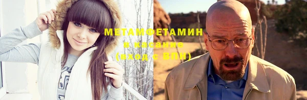 кокаин колумбия Вяземский