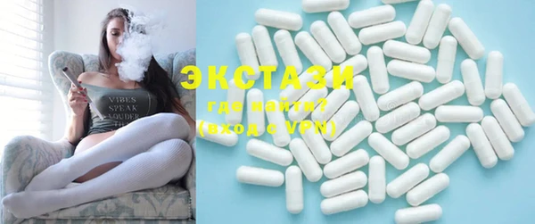 кокс Вязники