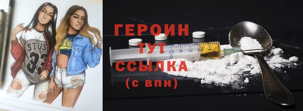кокс Вязники