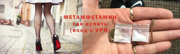 кокаин колумбия Вяземский