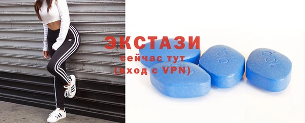 кокс Вязники