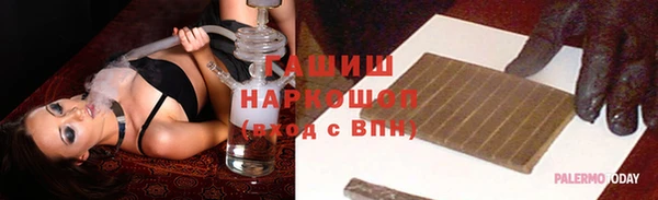 кокаин колумбия Вяземский