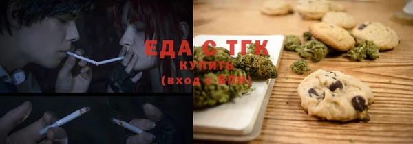 кокс Вязники