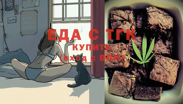 кокс Вязники