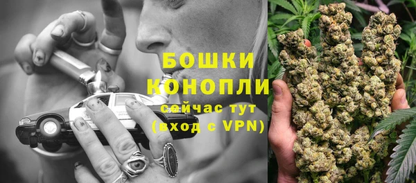 кокс Вязники