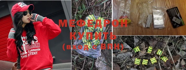 кокаин колумбия Вяземский