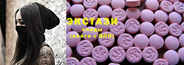 кокс Вязники