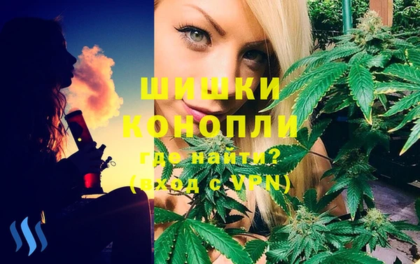 кокс Вязники