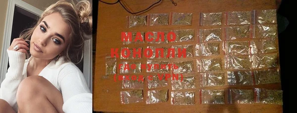 кокс Вязники
