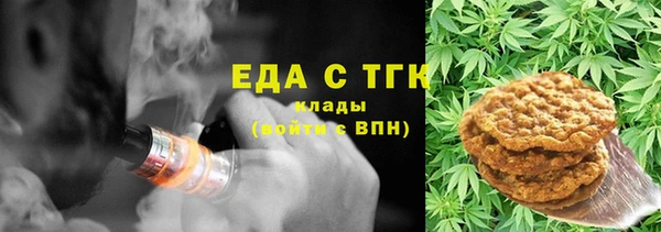 кокс Вязники