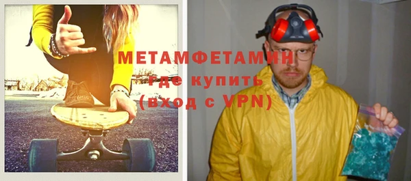 кокс Вязники