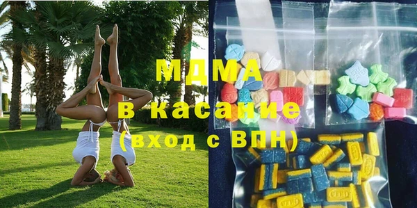 гашик Вязьма
