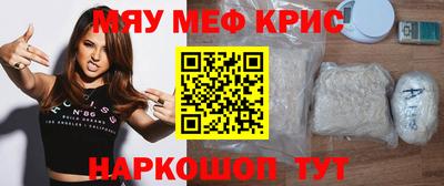 дурь Чебоксары