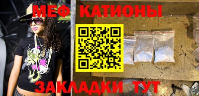 гидра Шахты