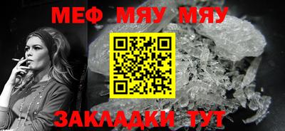не бодяженный Чапаевск