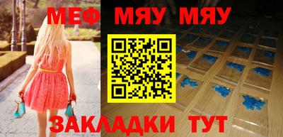 не бодяженный Чапаевск