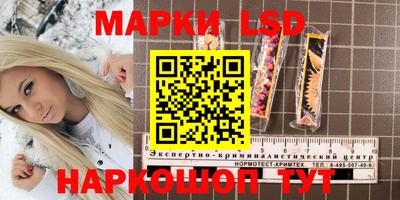 не бодяженный Чапаевск