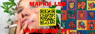 кокаин колумбия Шелехов