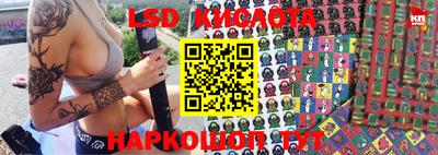 не бодяженный Чапаевск