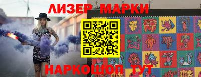 дурь Чебоксары