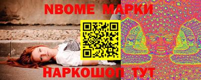 не бодяженный Чапаевск