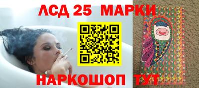 дурь Чебоксары