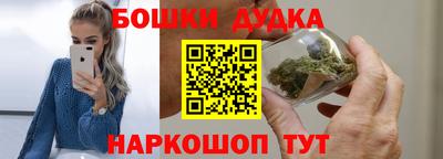 кокаин колумбия Шелехов