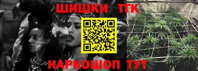кокаин колумбия Шелехов