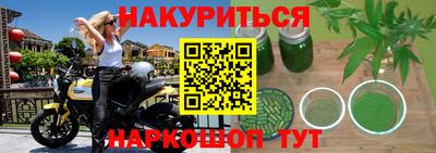не бодяженный Чапаевск