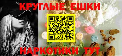дурь Чебоксары
