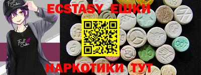 не бодяженный Чапаевск