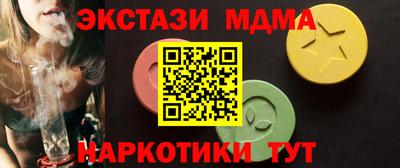 не бодяженный Чапаевск