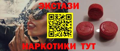 дурь Чебоксары