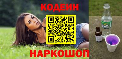 дурь Чебоксары
