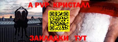 кокаин колумбия Шелехов