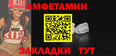 не бодяженный Чапаевск