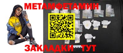 не бодяженный Чапаевск