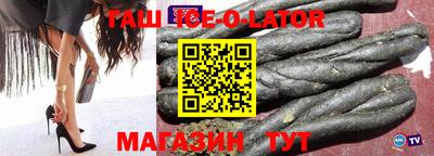 дурь Чебоксары