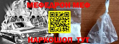 кокаин колумбия Шелехов