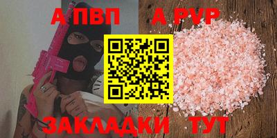 кокаин колумбия Шелехов